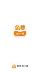 天博电竞app